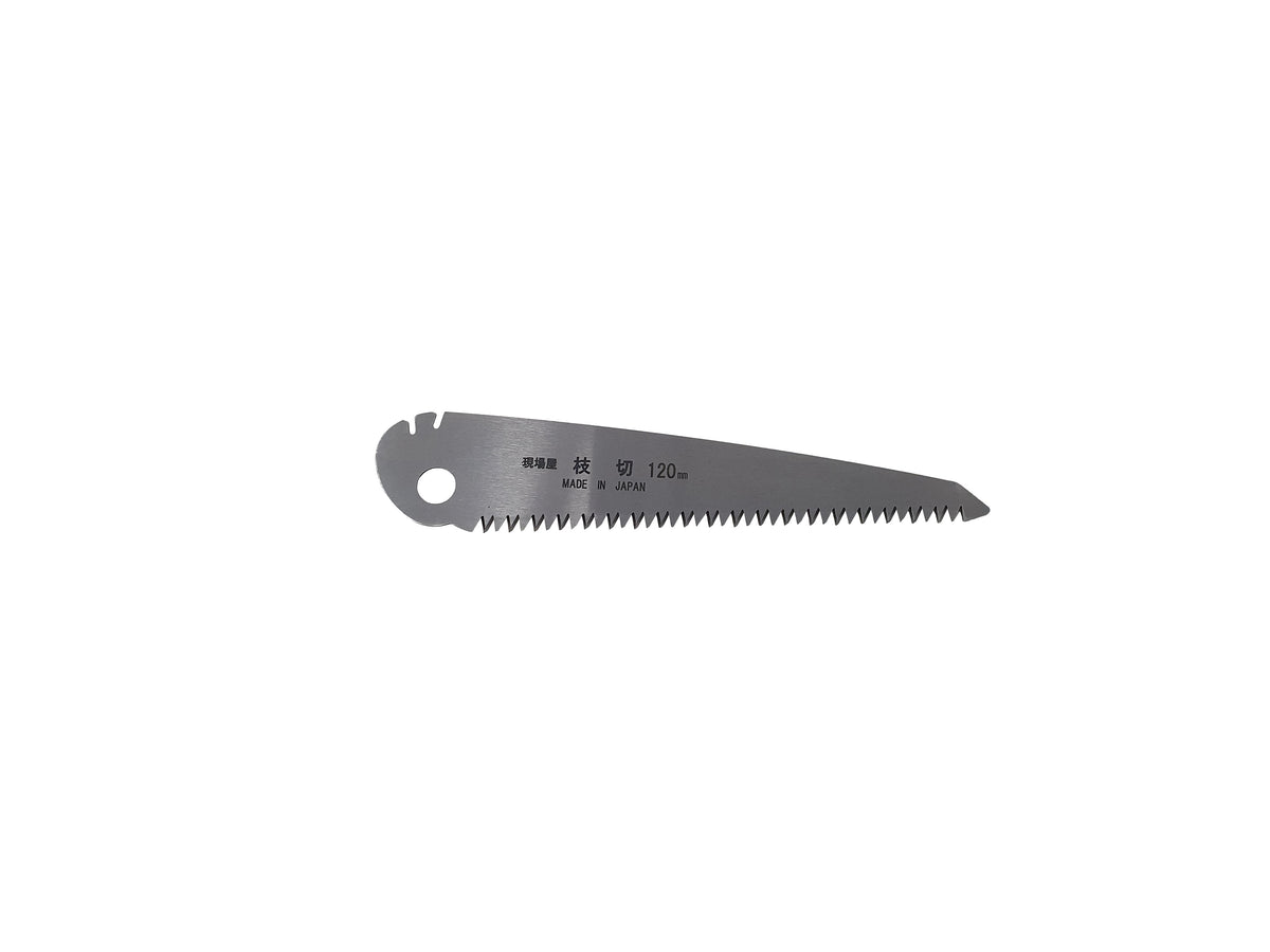 Ishinoko Replacement Blades for Folding Pocket Saws