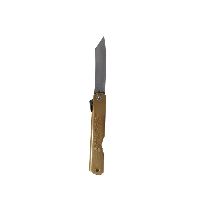 Japanese Higonokami Blue Steel Garden Pocket Knife Brass Handle