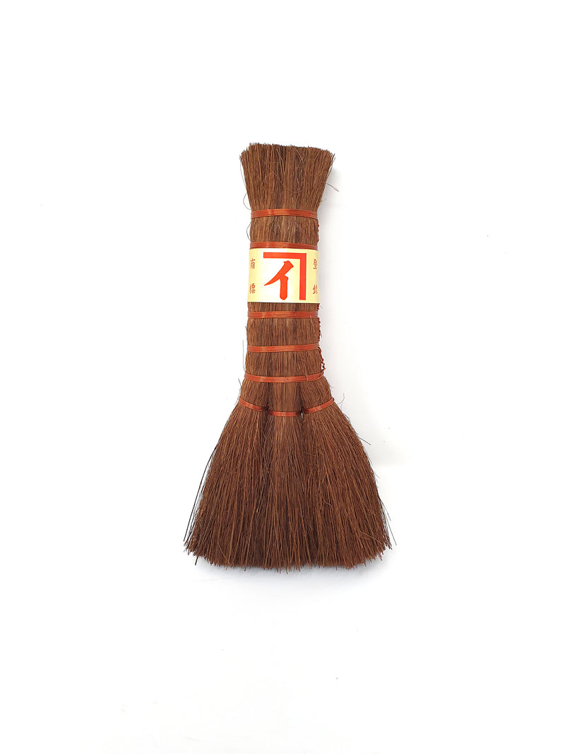 Japanese Shuro Brush Hand Broom