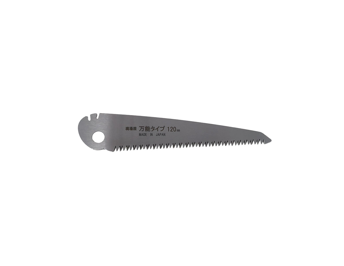 Ishinoko Replacement Blades for Folding Pocket Saws