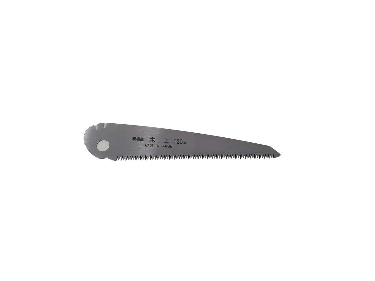 Ishinoko Replacement Blades for Folding Pocket Saws
