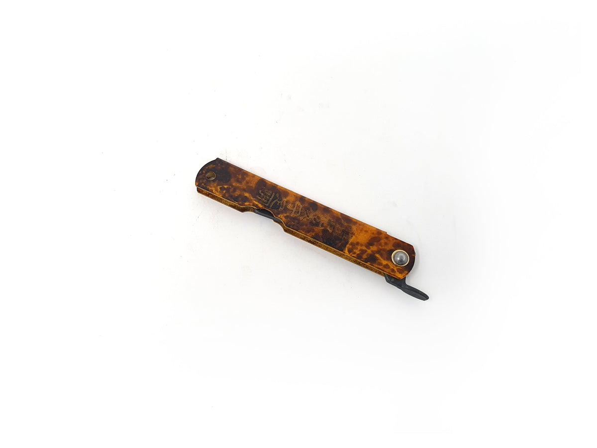 Japanese Higonokami Blue Steel Garden Pocket Knife "Tortoiseshell Handle"