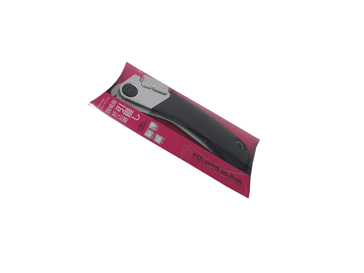 Ishinoko Japanese Folding Pocket Keyhole Saw INK-0530