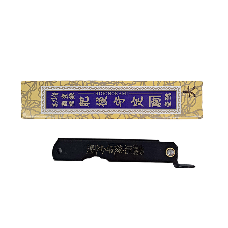 Japanese Higonokami Folding Pocket Knife Black metal