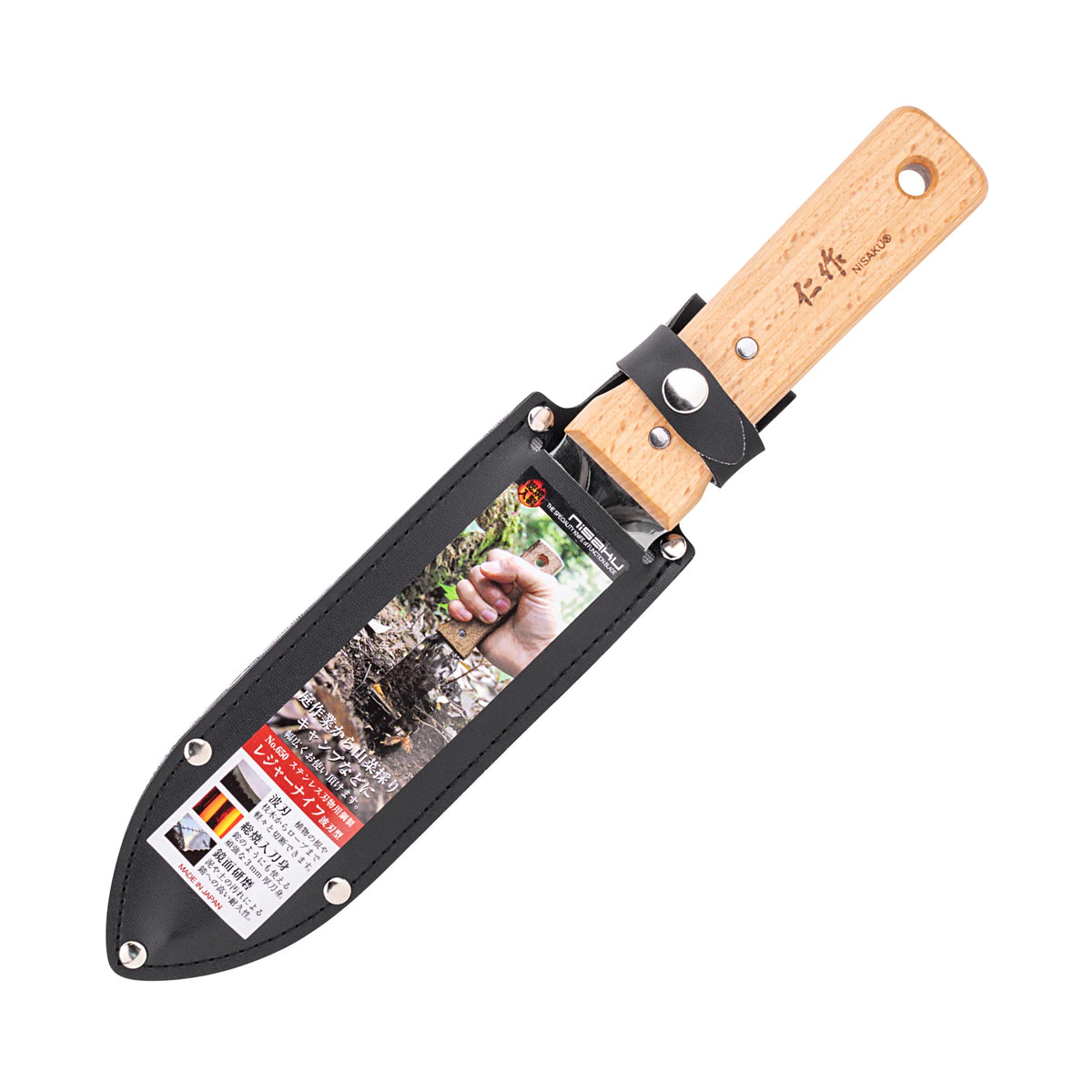 Nisaku Japanese Hori Hori Knife Garden Trowel Stainless Steel NJP650