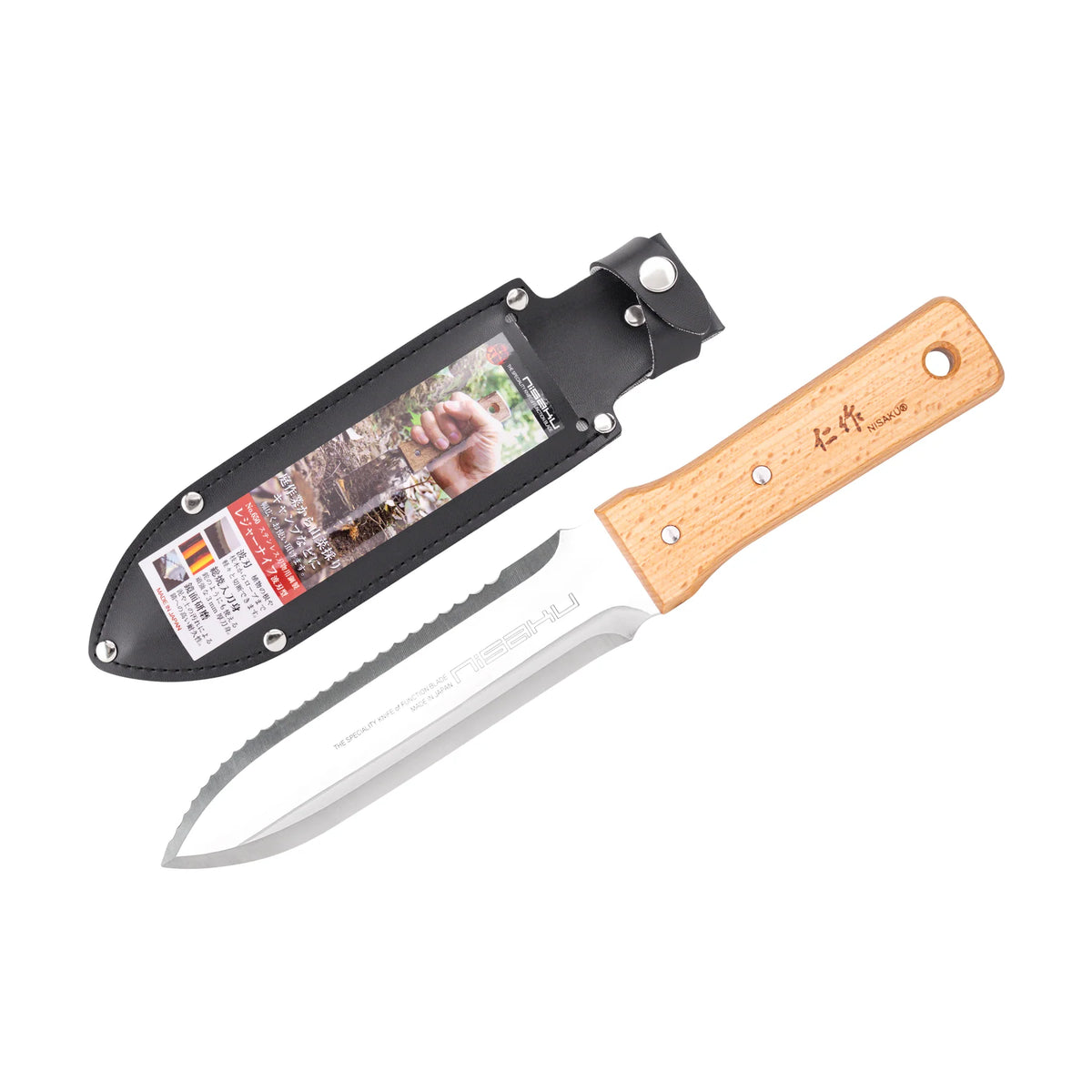 Nisaku Japanese Hori Hori Knife Garden Trowel Stainless Steel NJP650