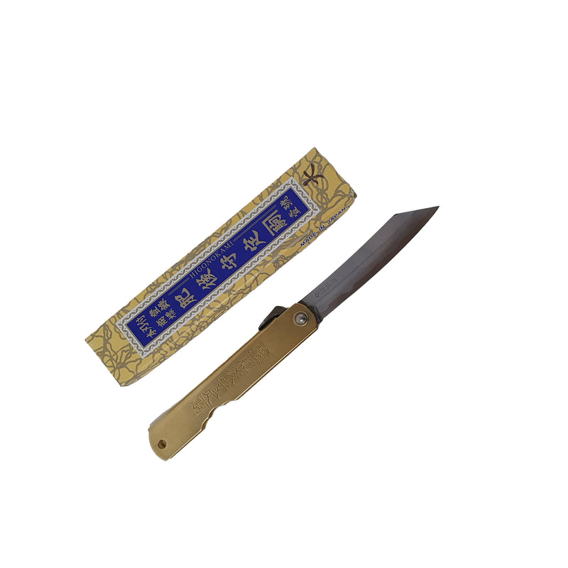 Japanese Higonokami Blue Steel Garden Pocket Knife Brass Handle